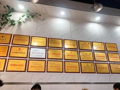 -熊氏牛羊杂粉(龙眼井总店)