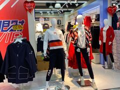 -法雅体育工厂店(皂君庙路店)