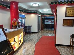 -老都一处饺子馆(道里店)