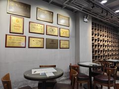 -仁信老铺(北滘店)