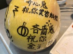 -海底捞火锅(天一广场亚细亚店)