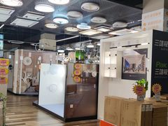 -百安居装修建材卖场(南山店)