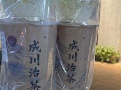 -成川茶店·潮汕工夫浓茶(万象店)