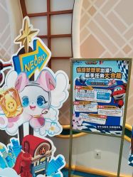 -奈尔宝家庭中心·亲子餐厅(苏州大悦城店)