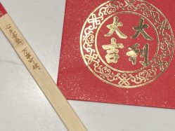-香秀空间科技抗衰·美容中心