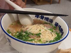 -陳香貴·兰州牛肉面(东方宝泰店)
