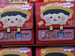 -沃尔玛超市(武侯店)