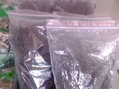 android_upload_pic-加顺农场餐厅