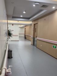 -上海伊莱美医疗美容医院