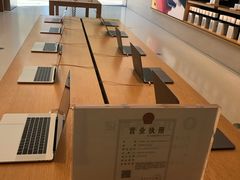 -Apple零售店(玄武湖店)