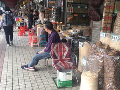 -清平中药材专业市场