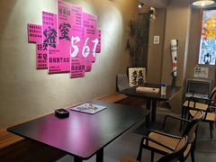 -567·密室逃脱(大良店)