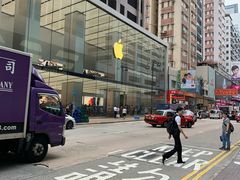 -Apple 零售店(Canton Road)