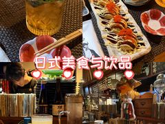 -半藏居酒屋(香港花园店)
