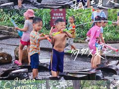 -成都市活水公园