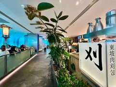 -桂满陇·杭州小馆(巴黎春天浦建店)