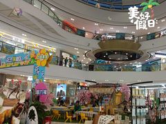 -万达广场(赣州于都店)