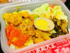 -永和大王(茉莉上新·共和新路店)