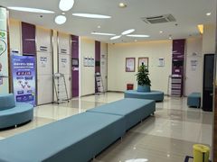 -美年大健康(埌东分院)