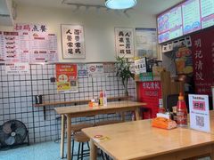 -明記茶餐廳(福田总店)