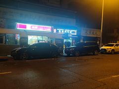 -蒋家肠旺面馆老店(合群路店)