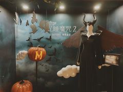 -中海环宇荟