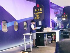 -甜心航空主题餐厅(清远万达广场店)