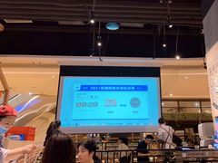 -木屋烧烤(龙湖天街店)