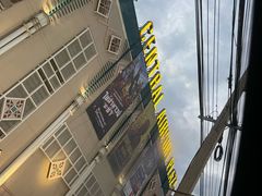 -尚泰清迈机场购物中心