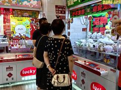 -LLJ夹机占(清河万象汇店)