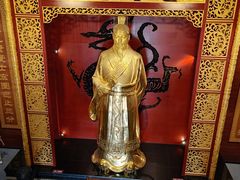 -富乐山