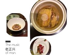 -老正兴菜馆(福州路店)