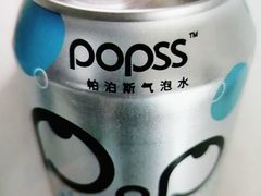 帕泊斯气泡水-必点海鲜·鲅鱼水饺(鞍山西道店)