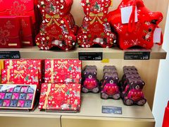 -GODIVA(王府井apm店)