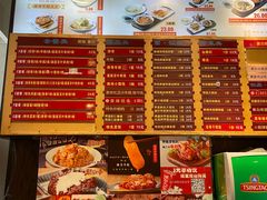 -鲜得来排骨年糕(云南南路店)