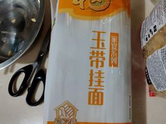 -大润发(张江店)