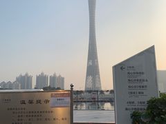 -海心沙亚运公园