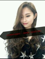 -BM SALON