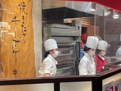 -瑞可爷爷的店(难波本店)