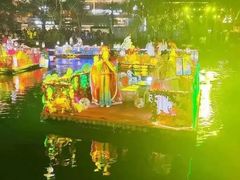 -花溪公园