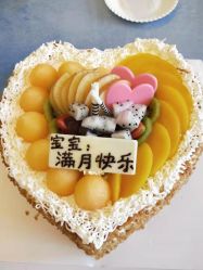 点击看大图 -宝生月子中心(民治店)