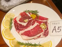 -隐炉和牛烧肉店(群力店)