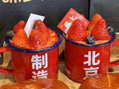 -味多美·北京面包工坊(天坛店)