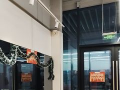 -乐刻运动健身(青山印象城店)