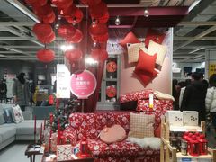 -宜家家居(西安未央商场店)