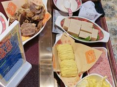 -大吉利·潮汕鲜牛肉火锅(西安店)
