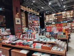 -半山书局(新世纪商城店)