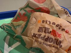 -汉堡王(茂业天地店)