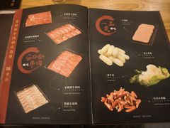 -牛匠和牛寿喜锅(西安总店)