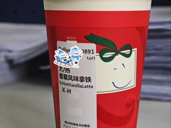 -星巴克(新达汇三林店)